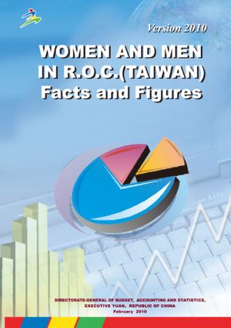 Women and Men in R.O.C.(Taiwan) Facts and Figures, 2010_圖