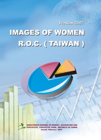 Images of Women R.O.C. (Taiwan), 2007