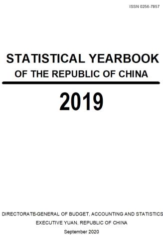 Statistical Yearbook of the Republic of China(2019)_圖