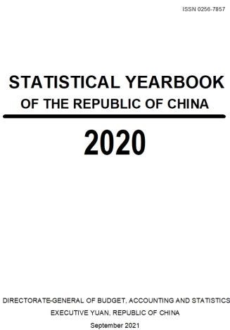 Statistical Yearbook of the Republic of China(2020)_圖