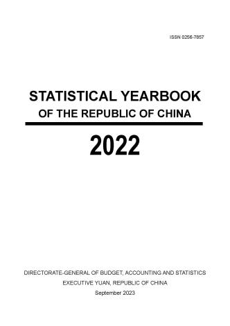 Statistical Yearbook of the Republic of China(2022)_圖